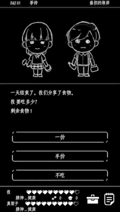�ս������������ҹٷ����°汾