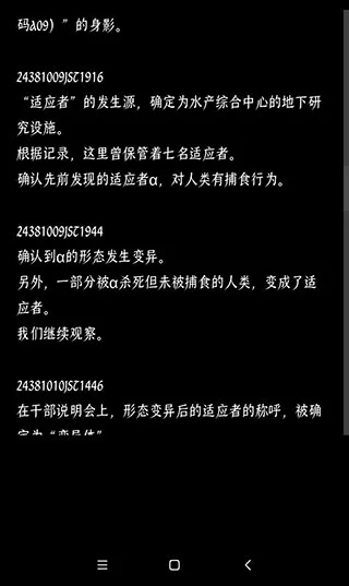 �ս������������ҹٷ����°汾