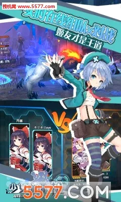 ��Ů����ǹ(����Ԫ�����Ϸ)v1.0.13 �ٷ���