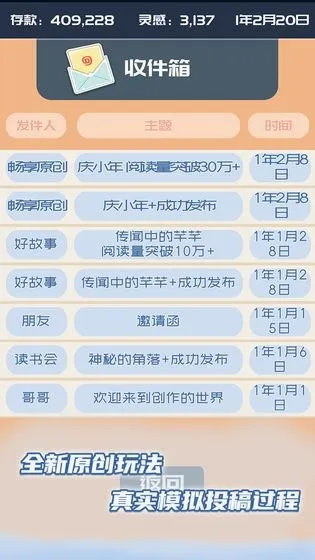 �ҵĹ��ںŹٷ����°汾v1.0.7 ��׿��