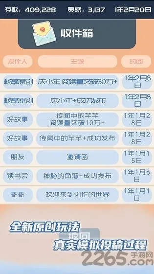 �ҵĹ��ںŹٷ����°汾v1.0.7 ��׿��