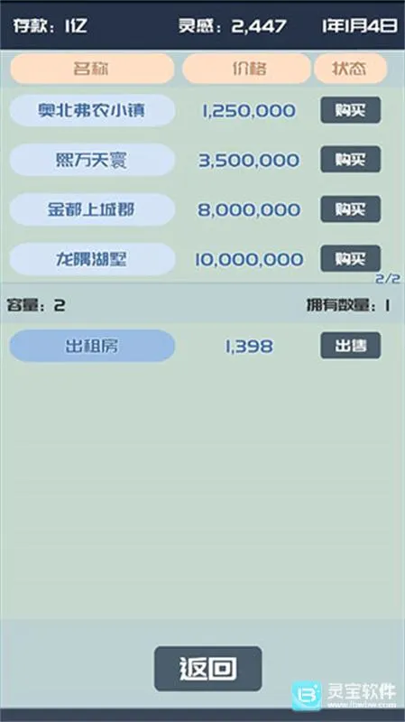 �ҵĹ��ںŹٷ����°汾