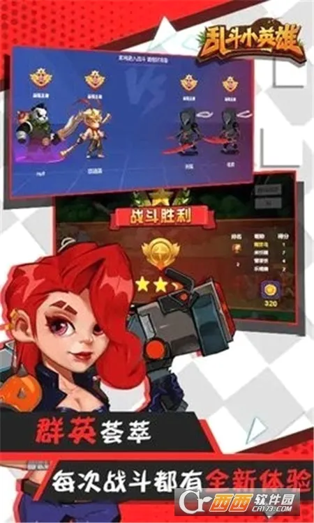 �Ҷ�СӢ��(������������)v1.0.2 ��Ѱ�