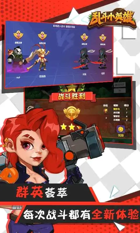 �Ҷ�СӢ��(������������)v1.0.2 ��Ѱ�