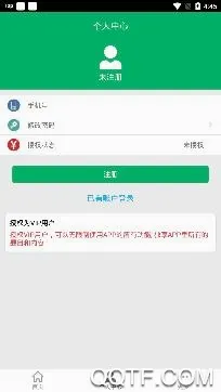 �񷨵����ٷ����°汾