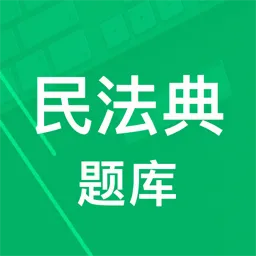 �񷨵����ٷ����°汾v8.0.10.20260105 ���°�