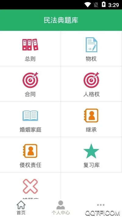 �񷨵����ٷ����°汾v8.0.10.20260105 ���°�