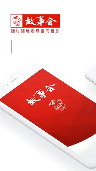 ���»�(�����Ķ�����)