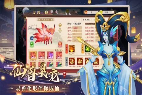 ����Ҫ����׿���ֻ���v1.0 �ֻ���