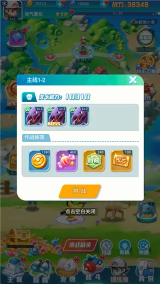 ����Ҫ����׿���ֻ���
