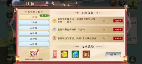 ����Ҫ����׿���ֻ���