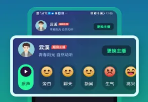 С����2026���°汾