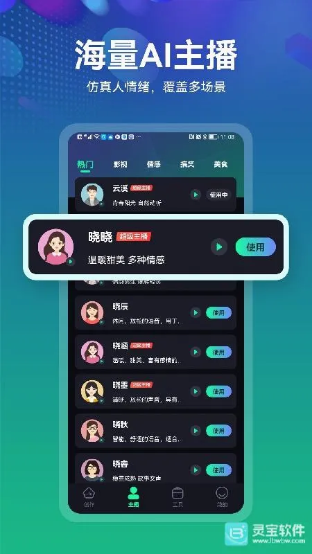 С����2026���°汾