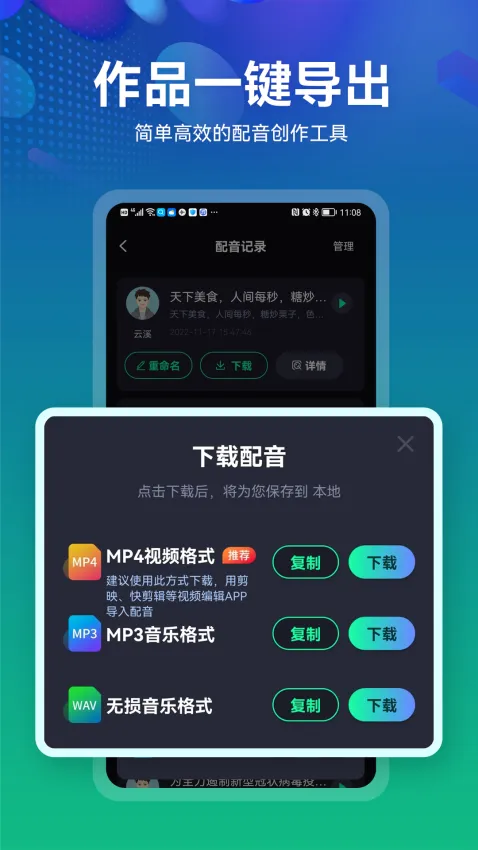 С����2026���°汾