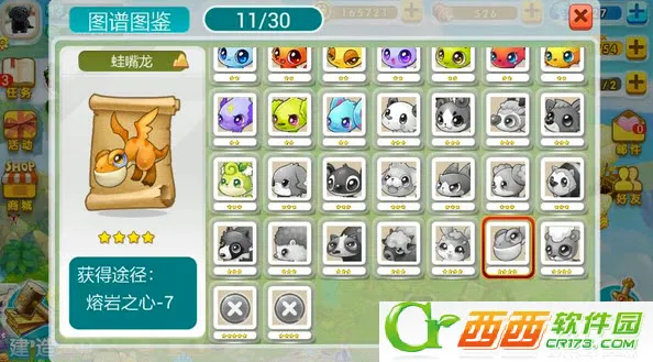 ȫ����2026���°汾