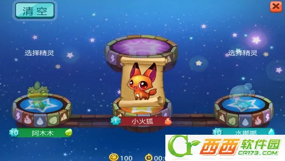 ȫ����2026���°汾