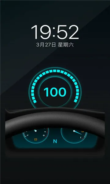 ���ᰲ׿���ֻ���v2.2 ���°�