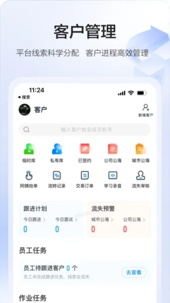 58�ǻۼ���(��������ƽ̨)v3.33.0 �ֻ���