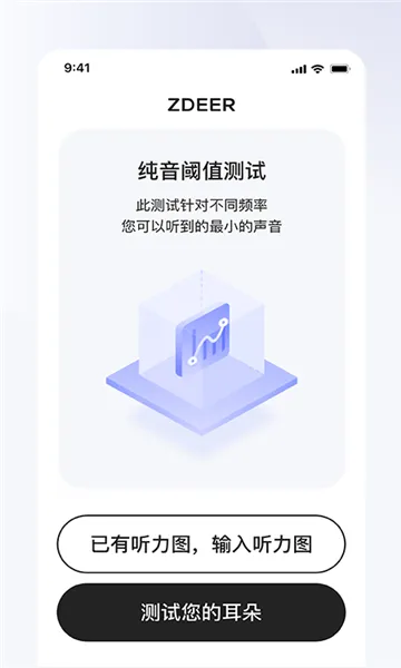 ���֮��(��������������)v1.9.1 ��Ѱ�