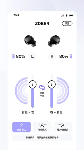 ���֮��(��������������)v1.9.1 ��Ѱ�