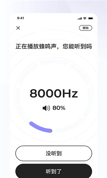 ���֮��(��������������)v1.9.1 ��Ѱ�