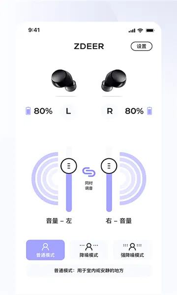 ���֮��(��������������)v1.9.1 ��Ѱ�