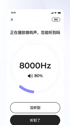 ���֮��(��������������)v1.9.1 ��Ѱ�