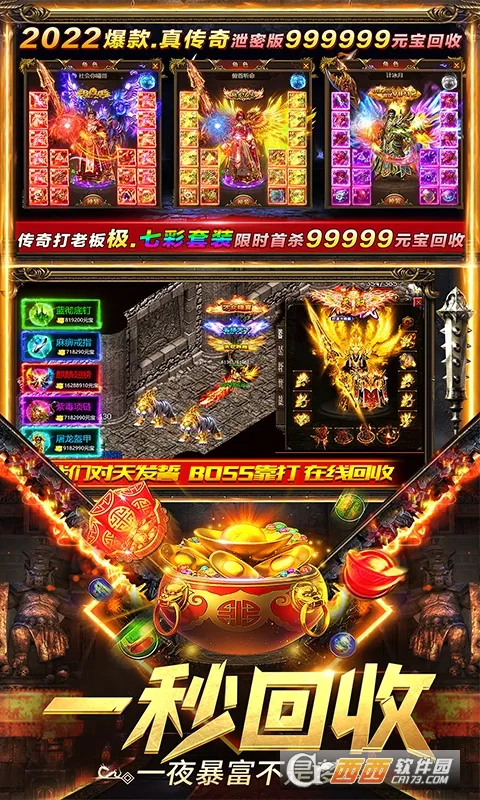 ����նǧ(�����������)v4.1.0 ��Ѱ�