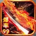 龙将斩千(三国题材手游)v4.1.0 免费版