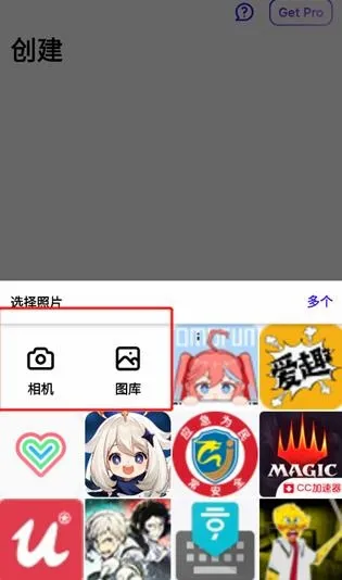 Photoroom�ٷ����°汾