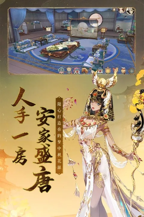 ��ԯ��������ɽ2026���°汾