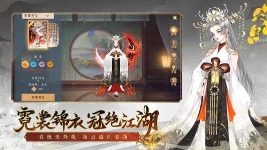 ��ԯ��������ɽ2026���°汾v1.0 ��Ѱ�