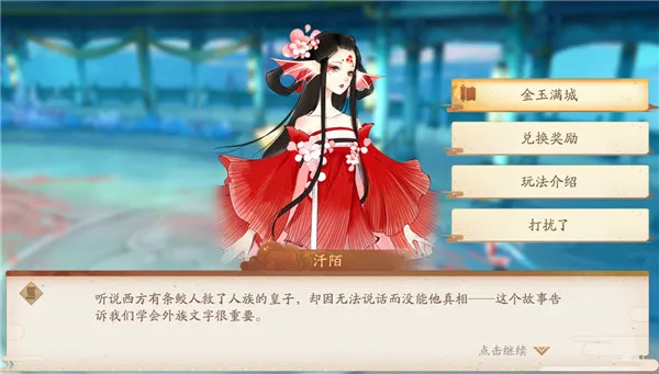��ԯ��������ɽ2026���°汾