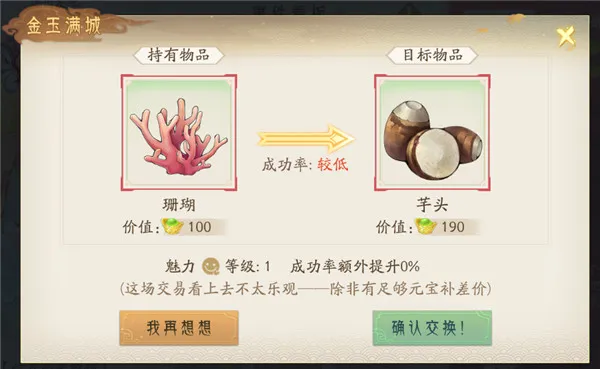 ��ԯ��������ɽ2026���°汾