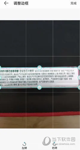 ��������ӡ����׿���ֻ���