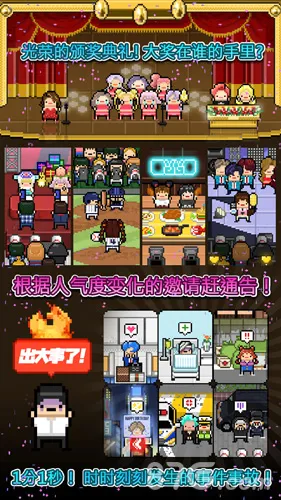 �¿�ż��ٷ����°汾v19.8 �ٷ���