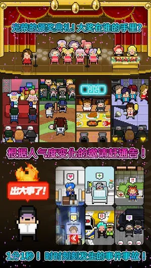 �¿�ż��ٷ����°汾v19.8 �ٷ���