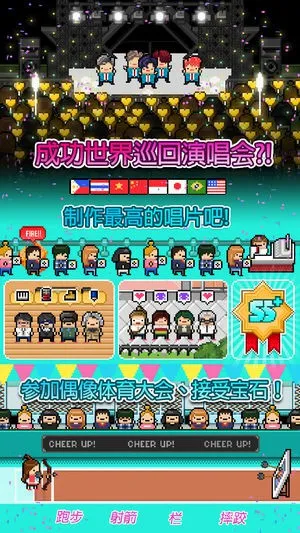 �¿�ż��ٷ����°汾v19.8 �ٷ���