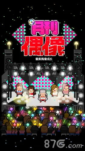 �¿�ż��ٷ����°汾v19.8 �ٷ���