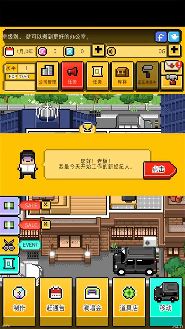 �¿�ż��ٷ����°汾
