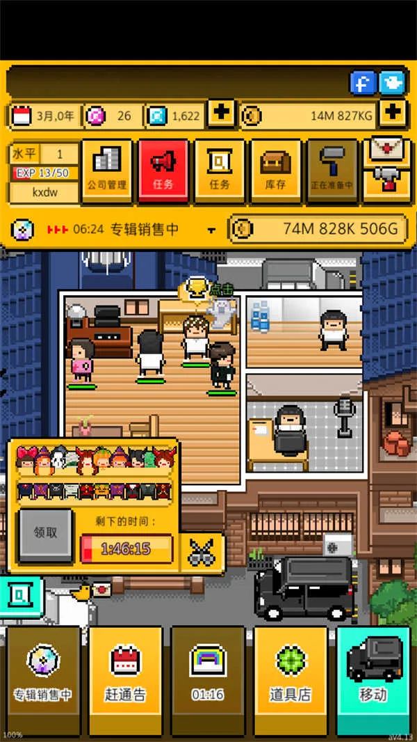 �¿�ż��ٷ����°汾