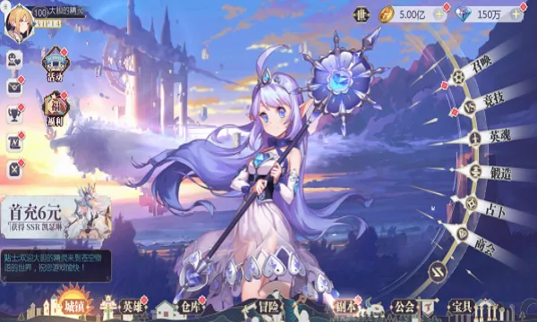 �Կ�����2026���°汾v1.0.8 �ٷ���