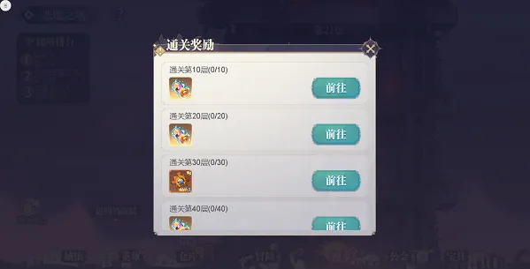 �Կ�����2026���°汾