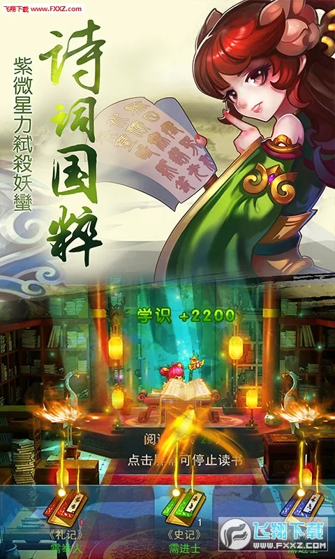 �����ֻعٷ����°汾v1.0.0 ���°�