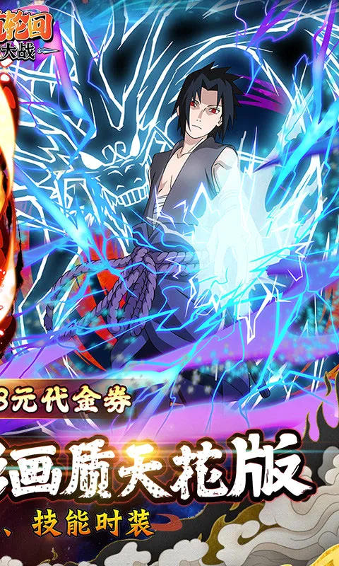�����ֻعٷ����°汾v1.0.0 ���°�