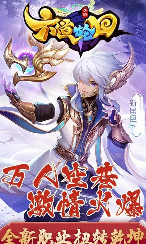�����ֻعٷ����°汾v1.0.0 ���°�