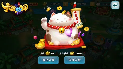 �����ֻعٷ����°汾