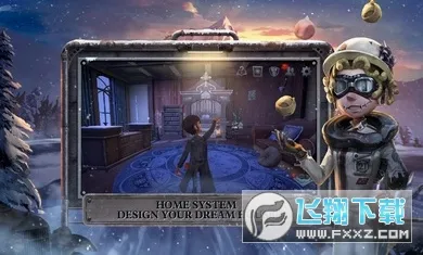 identity v���ʷ�(�����˸���ʰ�)v252241040 ���°�