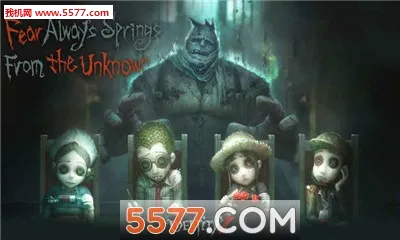 identity v���ʷ�(�����˸���ʰ�)v252241040 ���°�