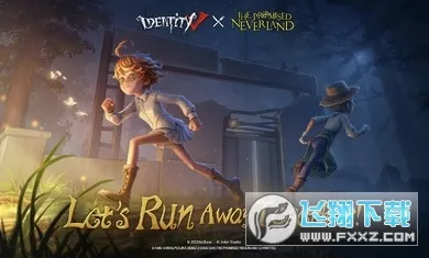 identity v���ʷ�(�����˸���ʰ�)v252241040 ���°�